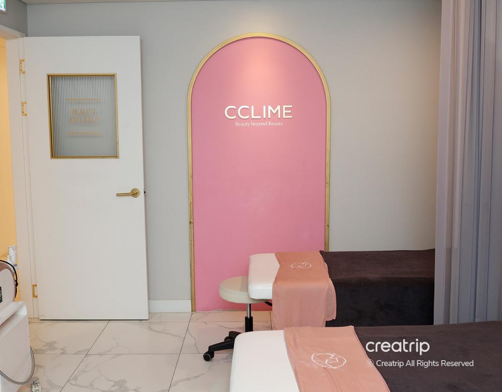 CCLIME Gangnam Office Branch | South Korea's standard of beauty, No.1 Beauty Aesthetic 4