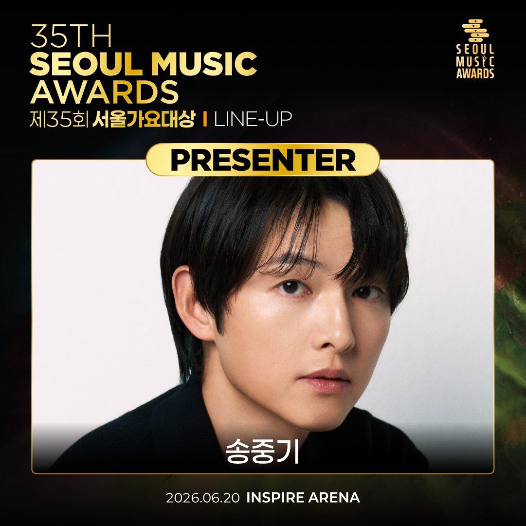 35th Seoul Music Awards lineup poster with blurred portrait, gold "MC" badge and Korean name, event date and Inspire Arena venue