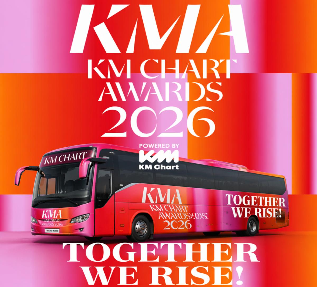 2026 KMCHART AWARDS
