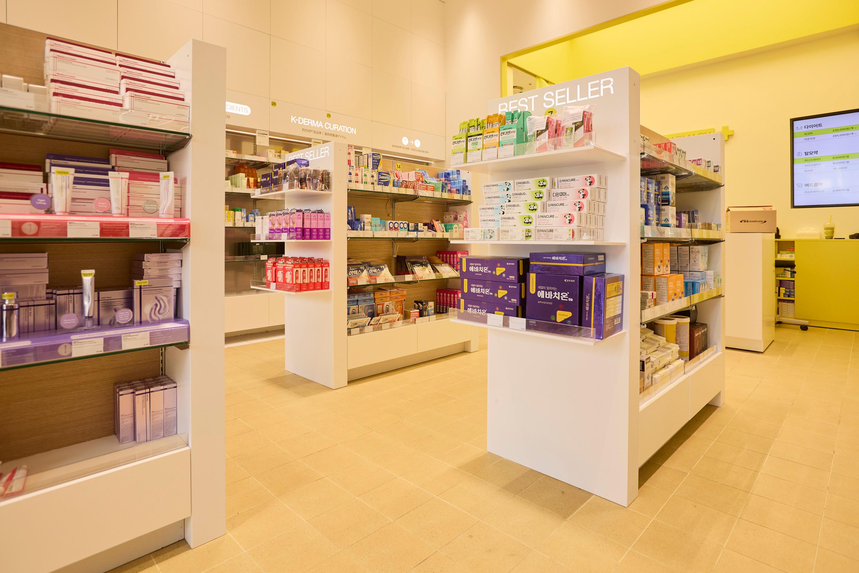 Seongsu Pure Pharmacy interior