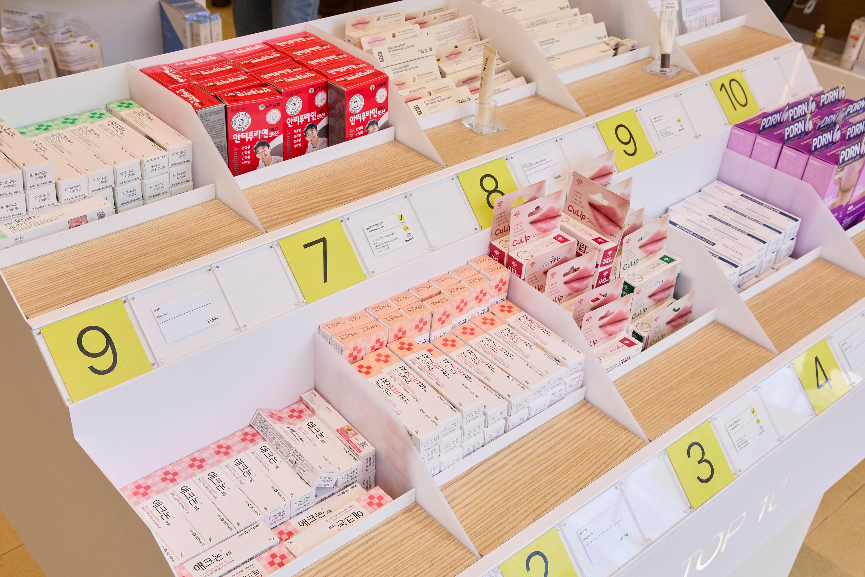 Seongsu Pure Pharmacy shelves