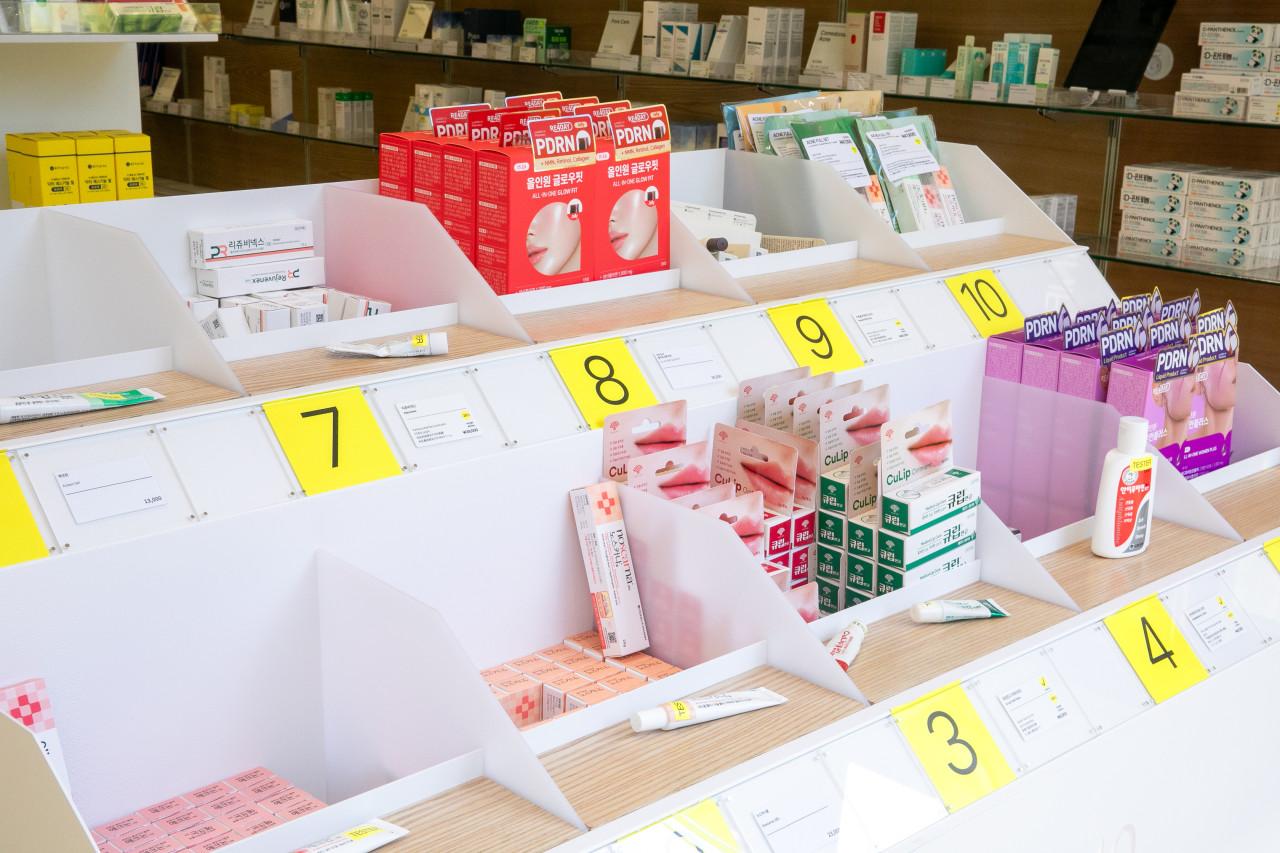 Pure Seongsu Pharmacy exterior