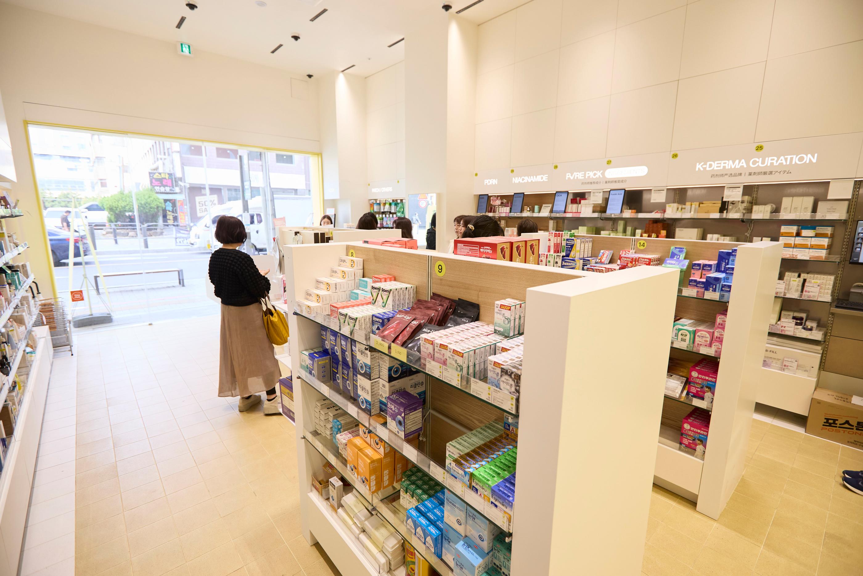 Seongsu Pure Pharmacy interior