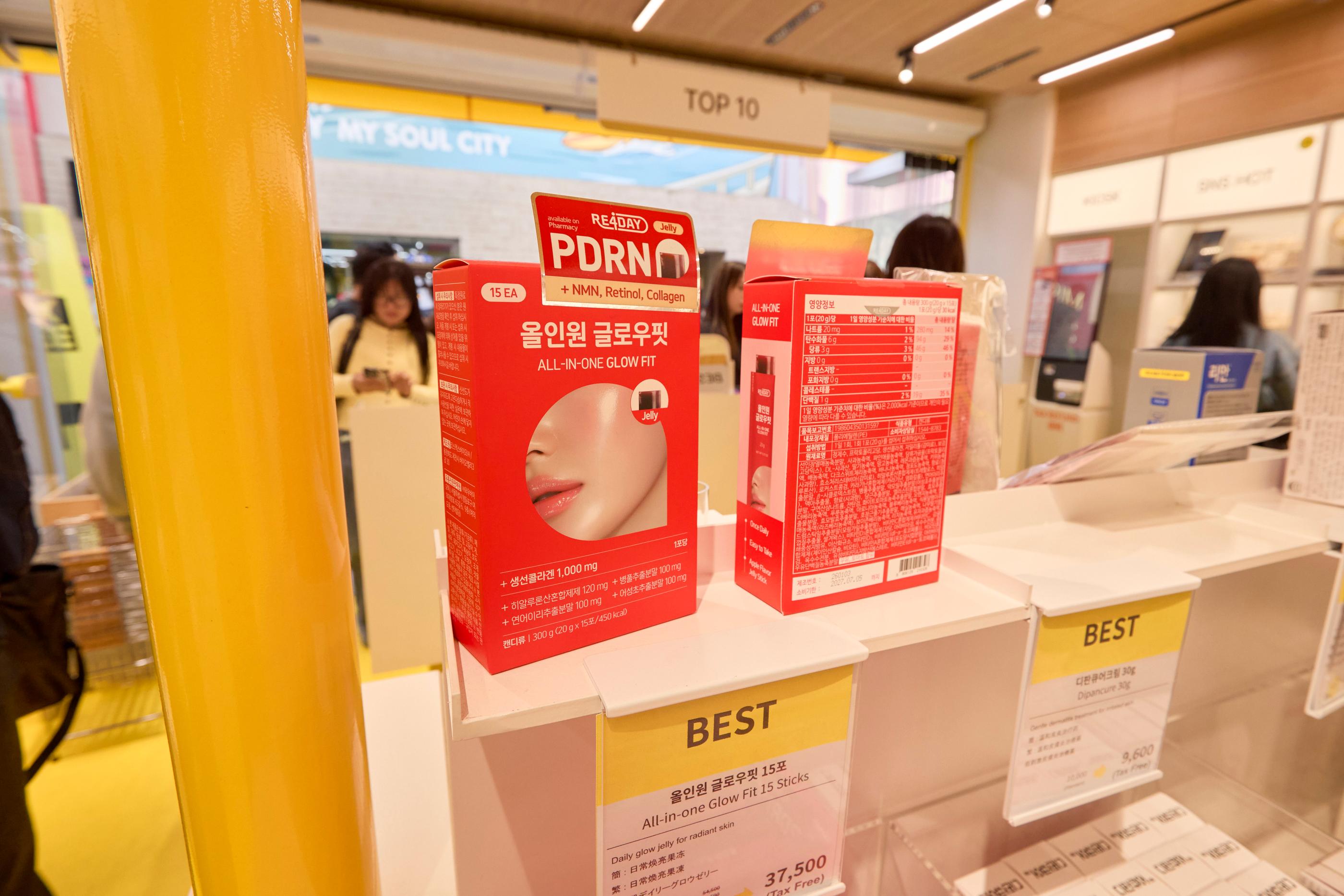 PVRE Pharmacy shelves