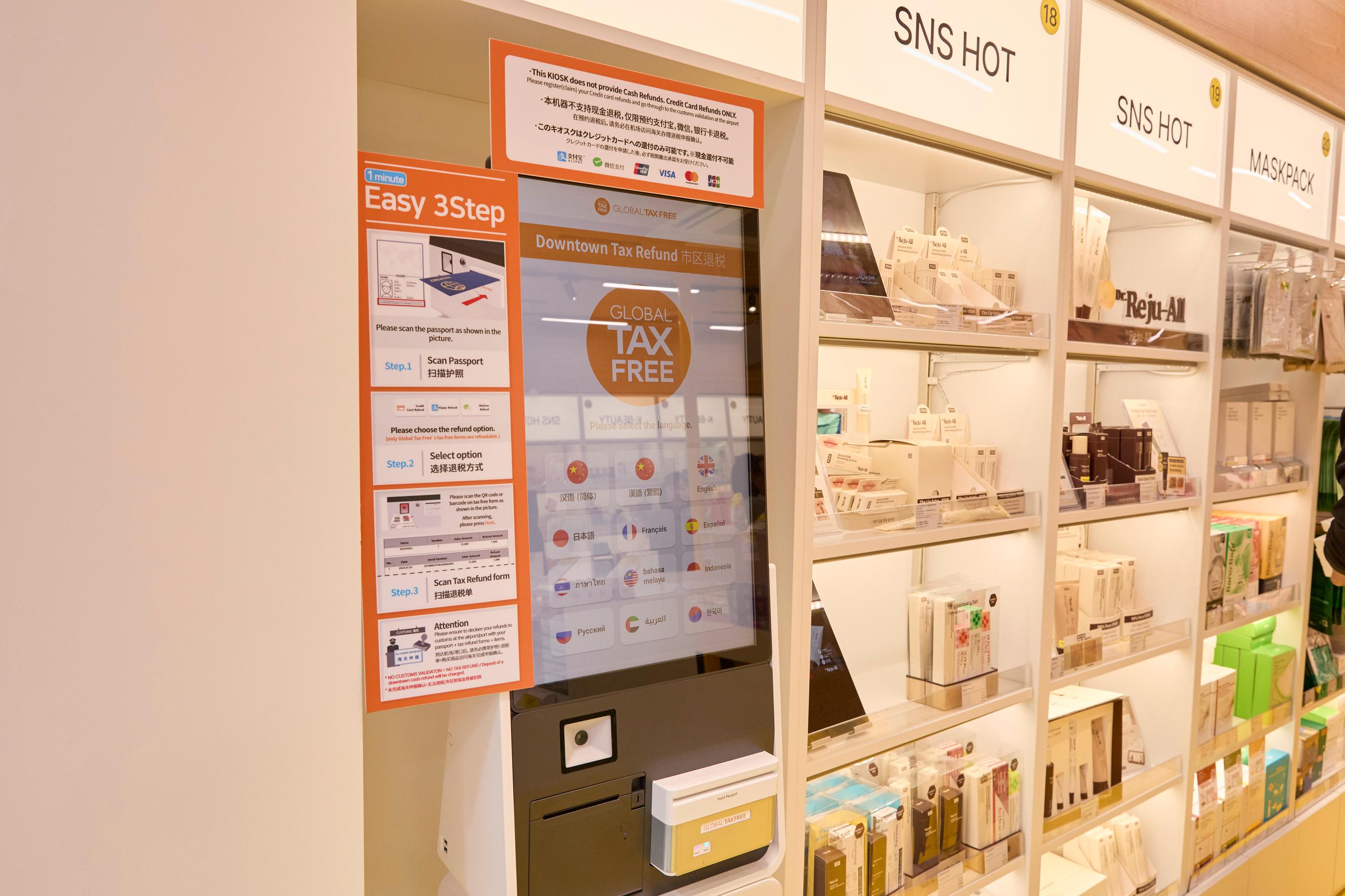 PVRE Pharmacy shelves