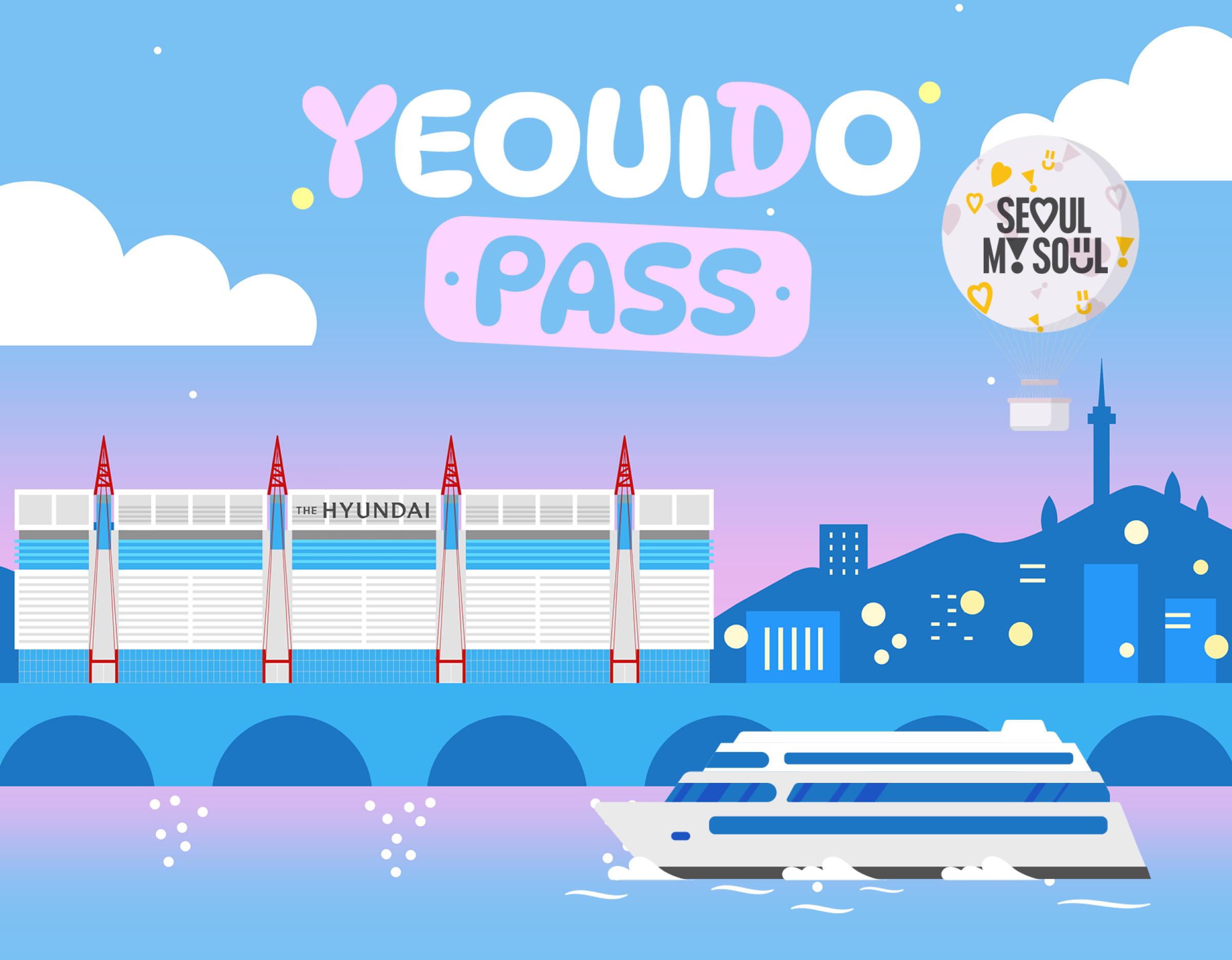 Colorful illustration of Hyundai Seoul building on Yeouido riverside with a bridge, skyline, hot air balloon and a cruise boat on water