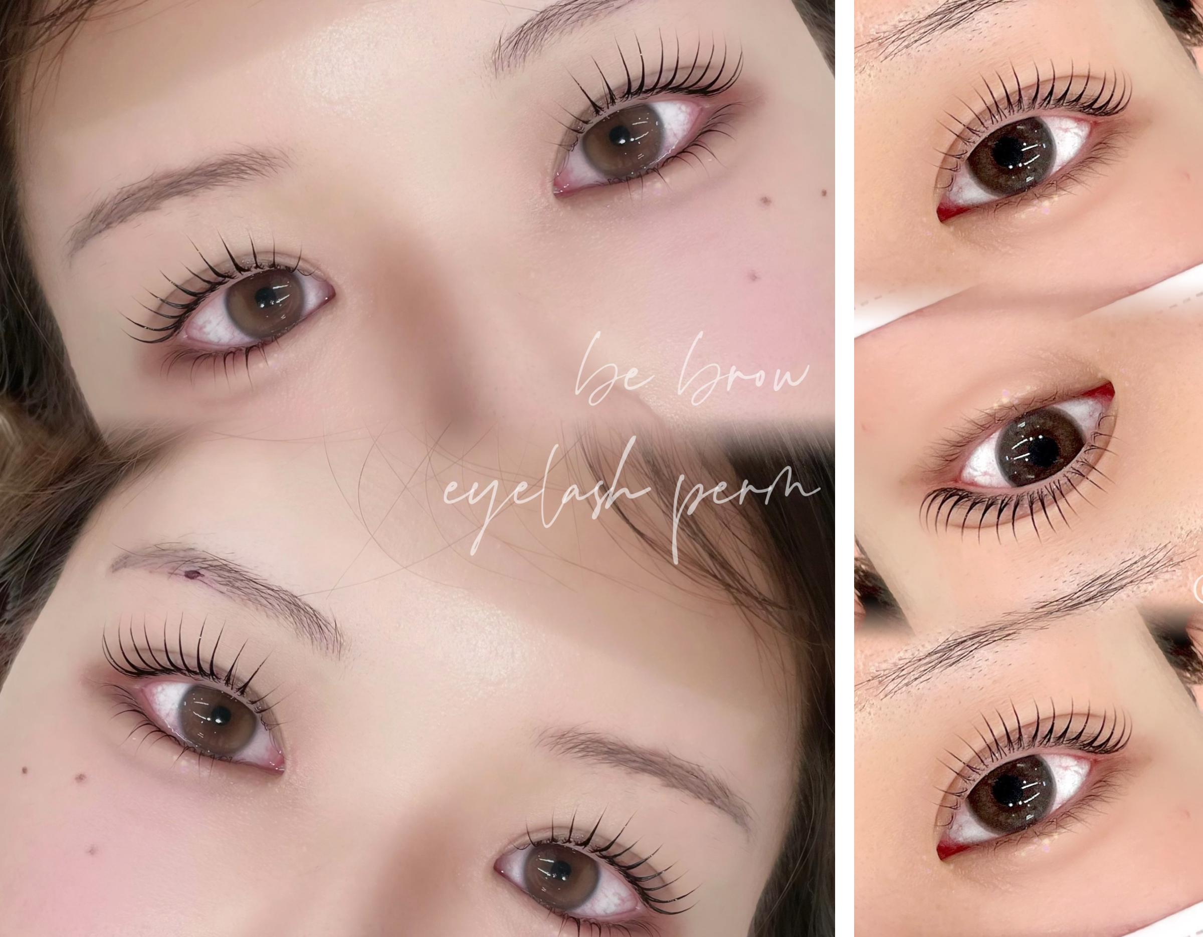 비브로우 홍대 eyelash perm before-and-after collage showing close-up brown eyes with long curled dark lashes