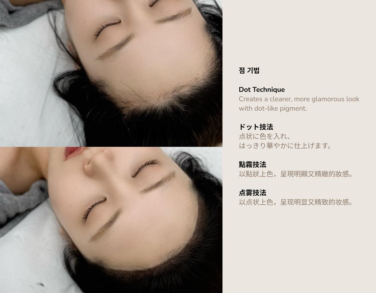 woman lying with eyes closed showing natural hairline and subtle dotted eyebrow pigment example with explanatory text on right