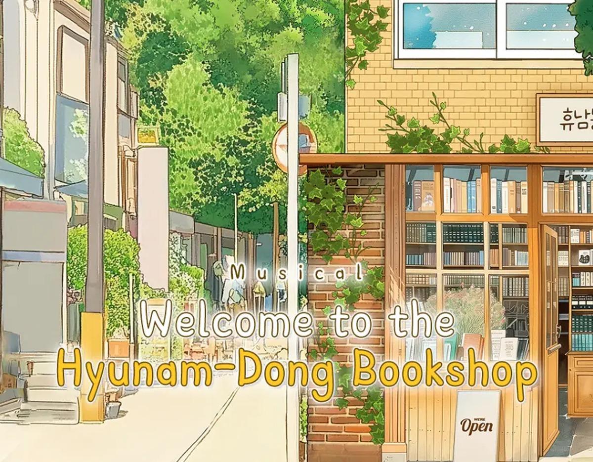 Welcome to the Hyunam-dong Bookshop