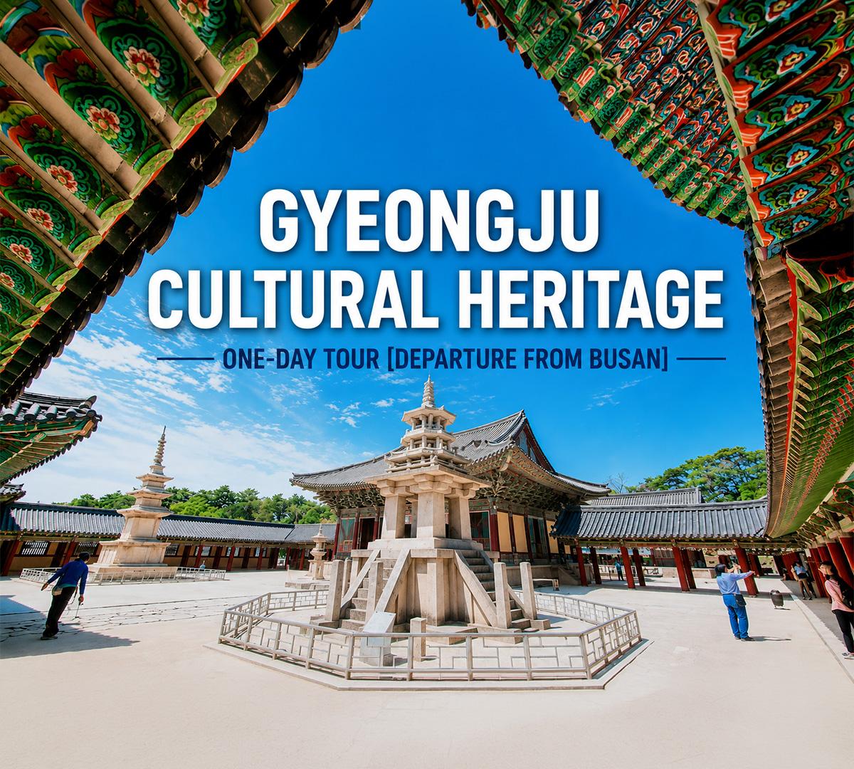 Bulguksa temple courtyard with Seokgatap stone pagoda, colorful painted eaves framing bright blue sky and visitors in the plaza