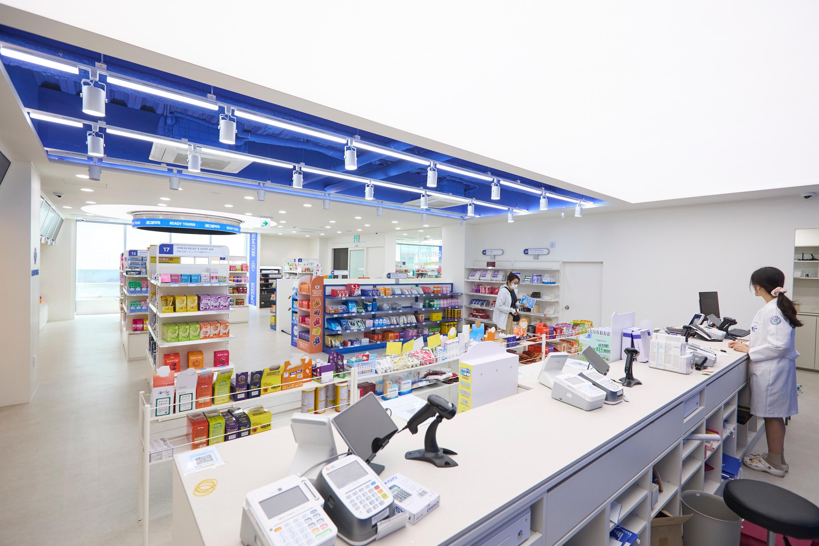 레디영약국 pharmacy image