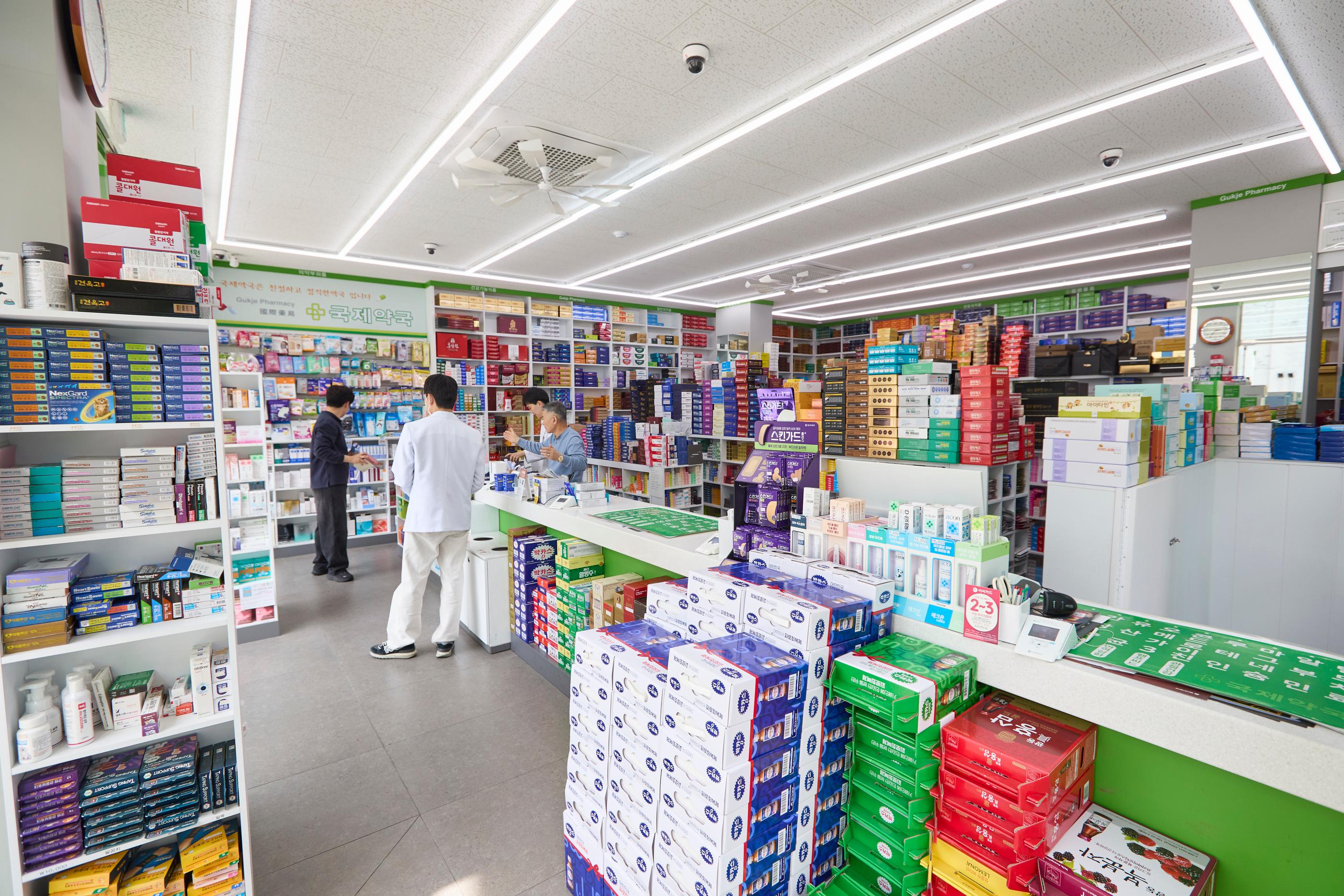 국제약국 pharmacy image