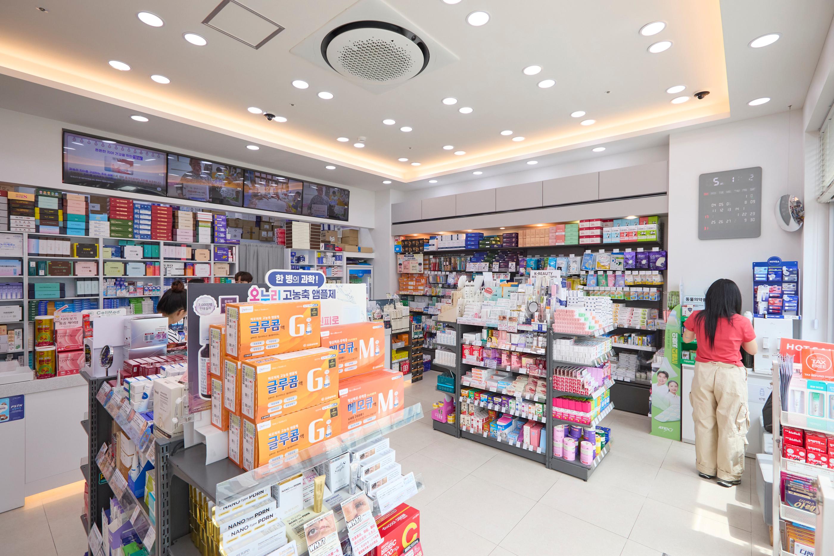 남포온누리약국 pharmacy image