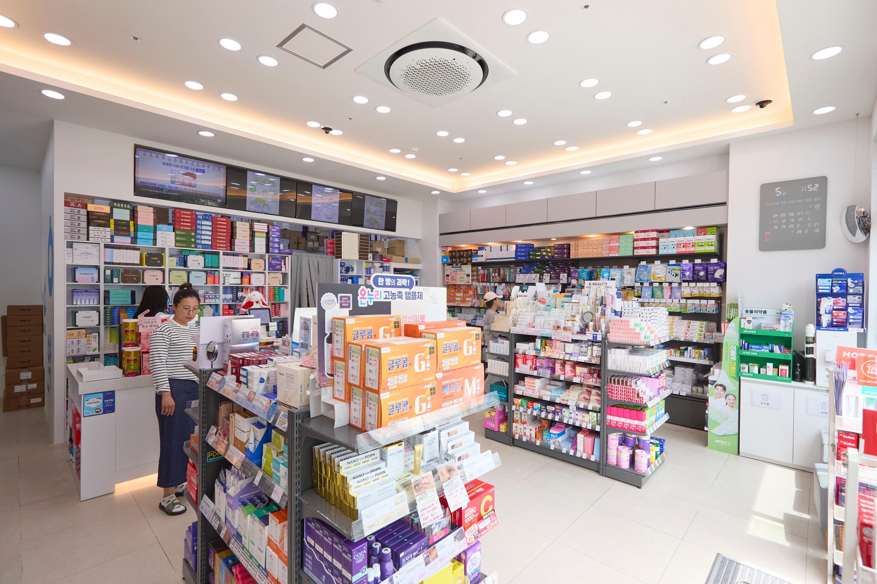 남포온누리약국 pharmacy image