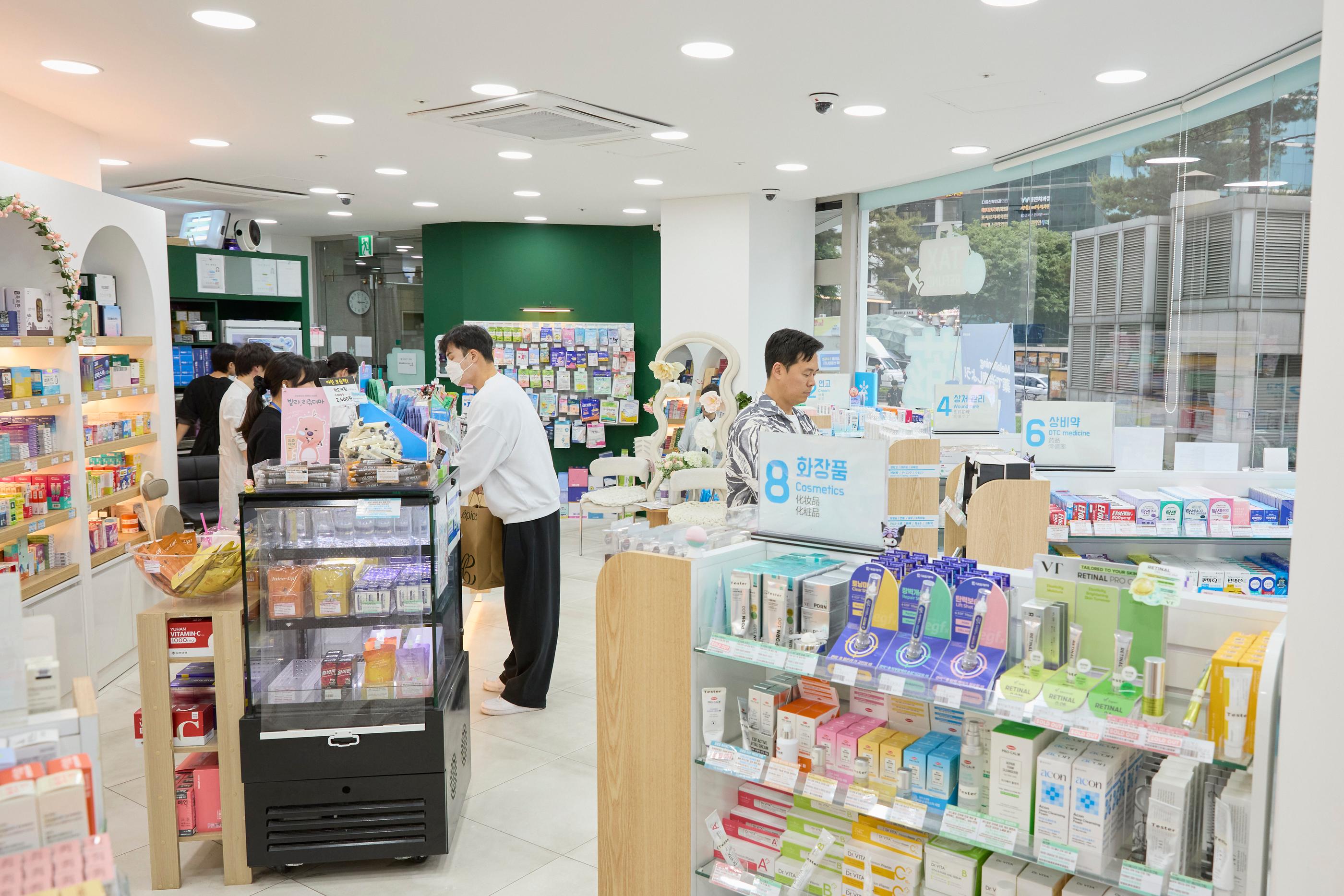 스퀘어약국 pharmacy image
