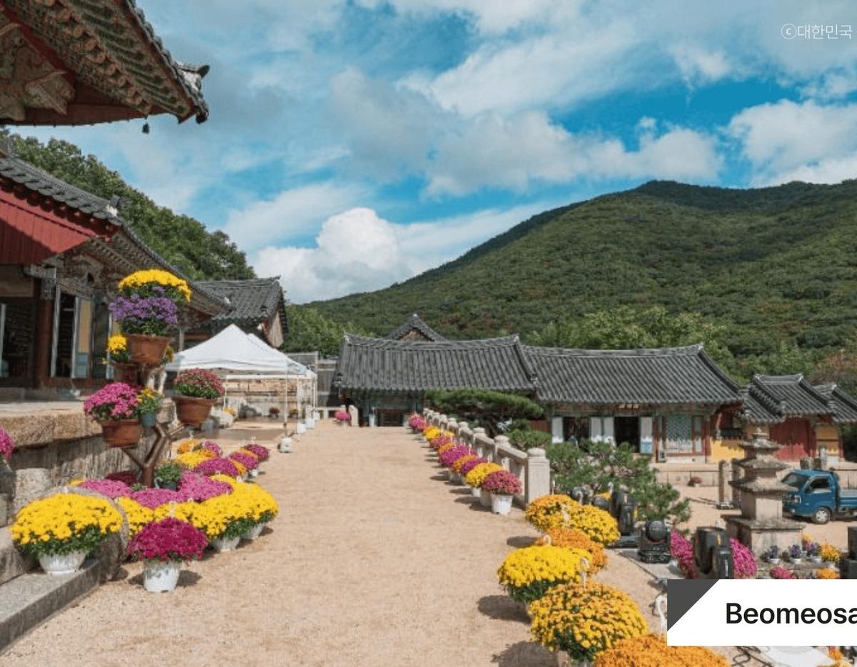 Beomeosa Temple courtyard surrounded by mountains during the Busan and Yangsan temple day tour