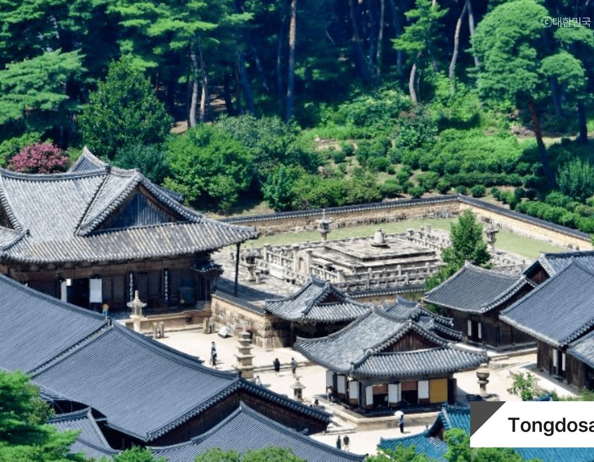 梁山通度寺全景