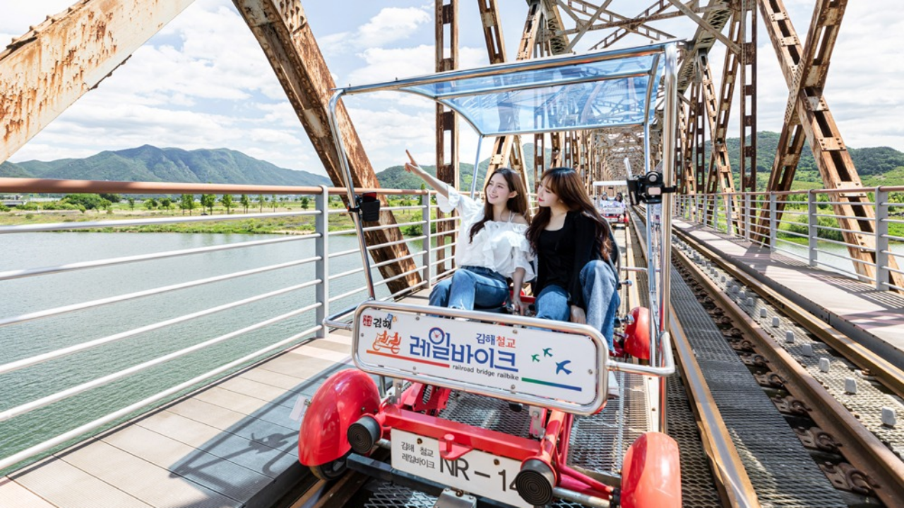 Nakdong River Rail Park