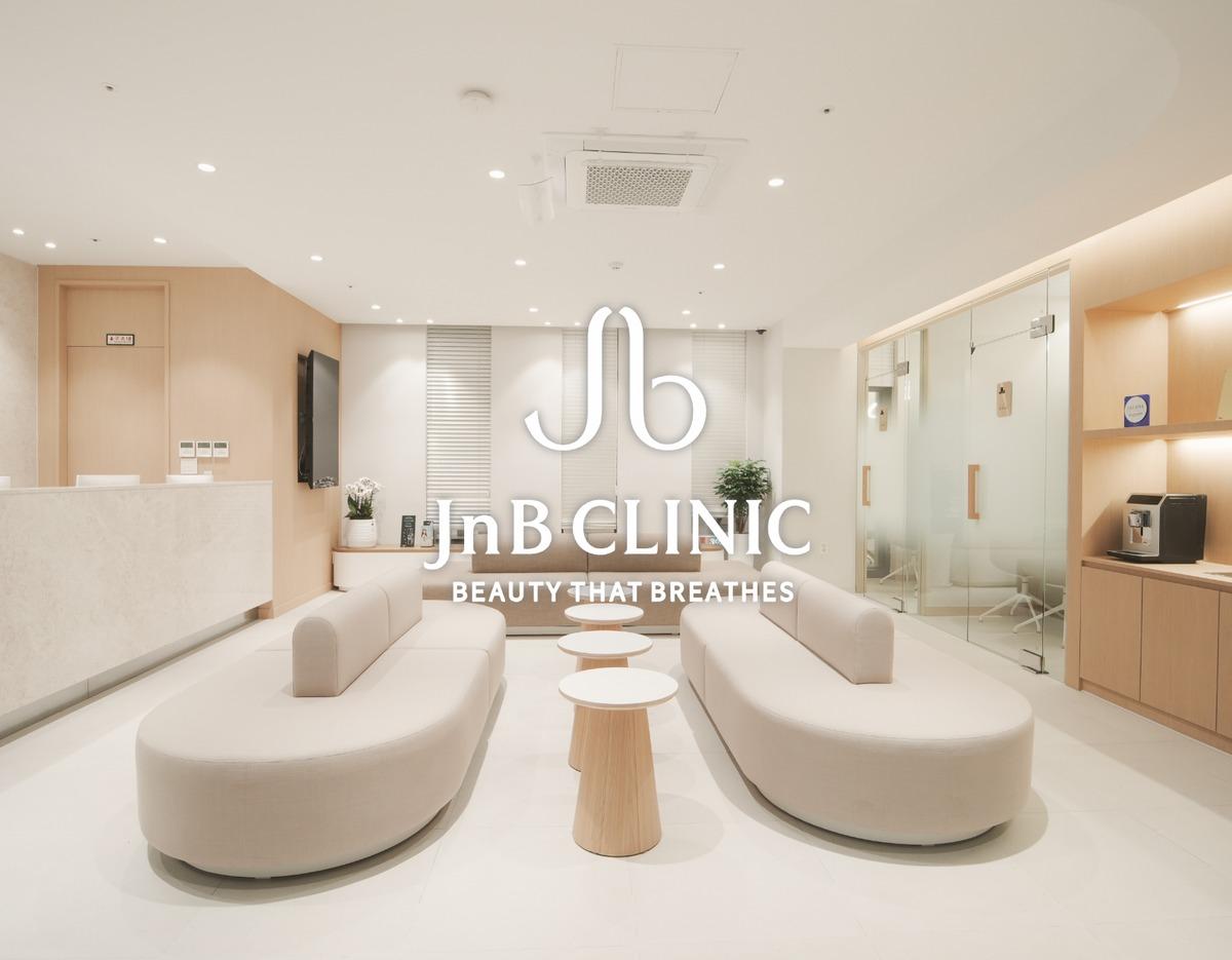 JnB Clinic Sinsa interior