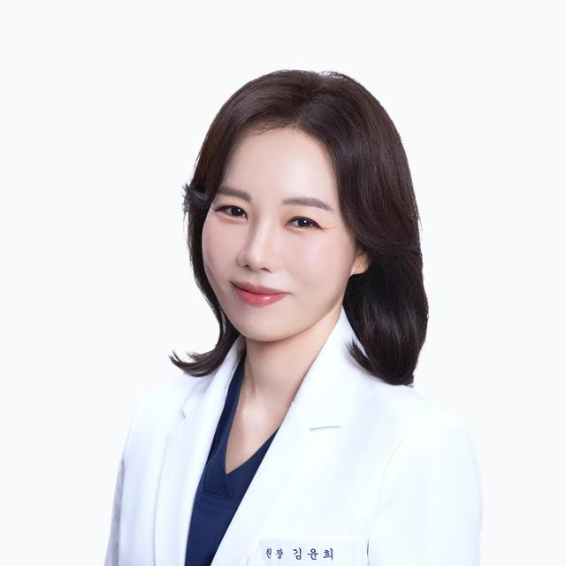 Kim Yoon-hee 院長