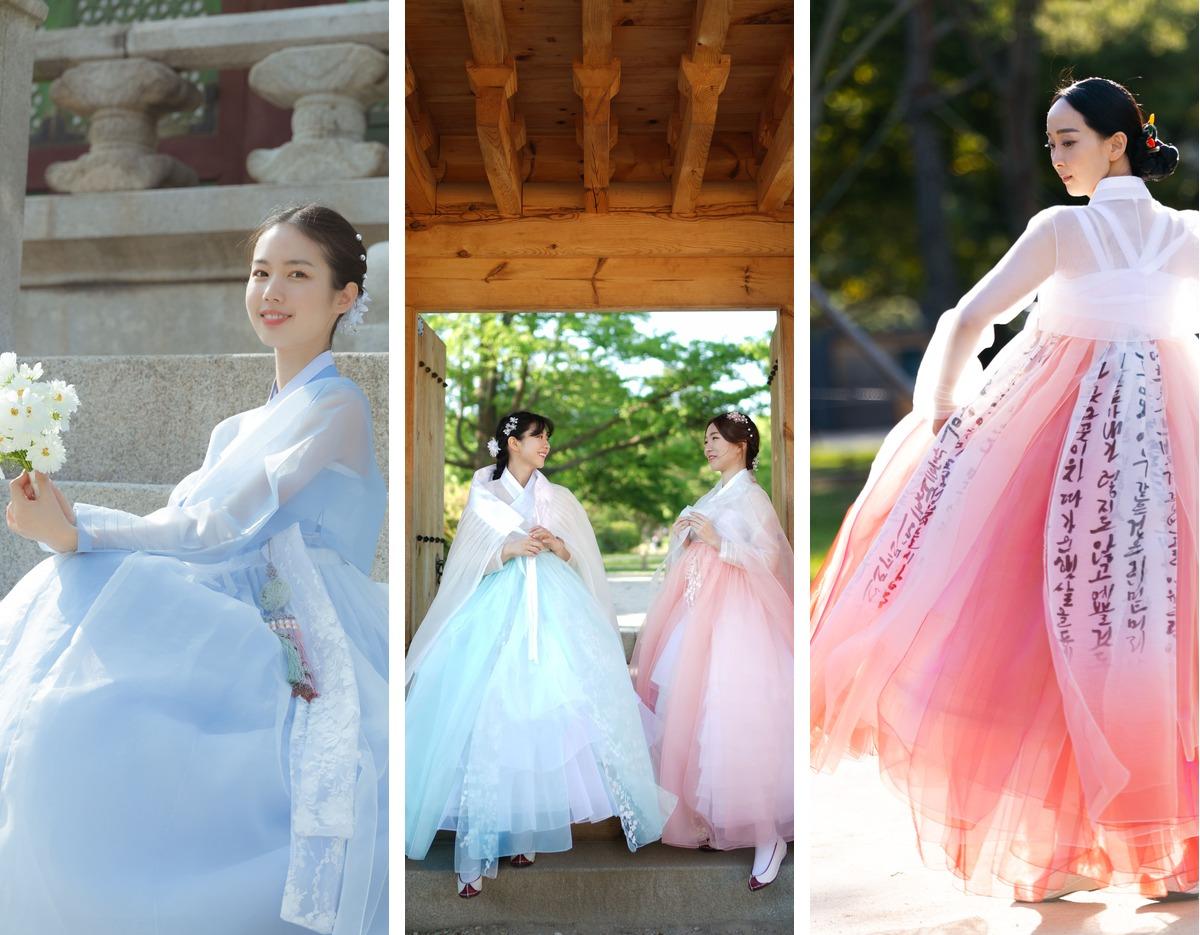 Jin Hanbok special hanbok example photo 1