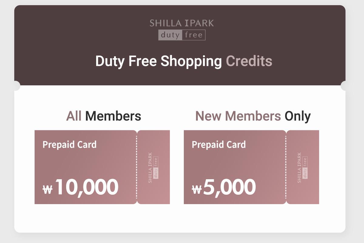 Yongsan Smart Pass (Shilla I’Park Duty Free, I’Park Mall, Seoul Dragon City) 2