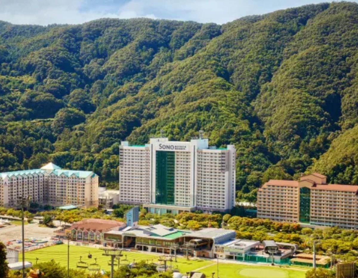 Vivaldi Park resort scenery