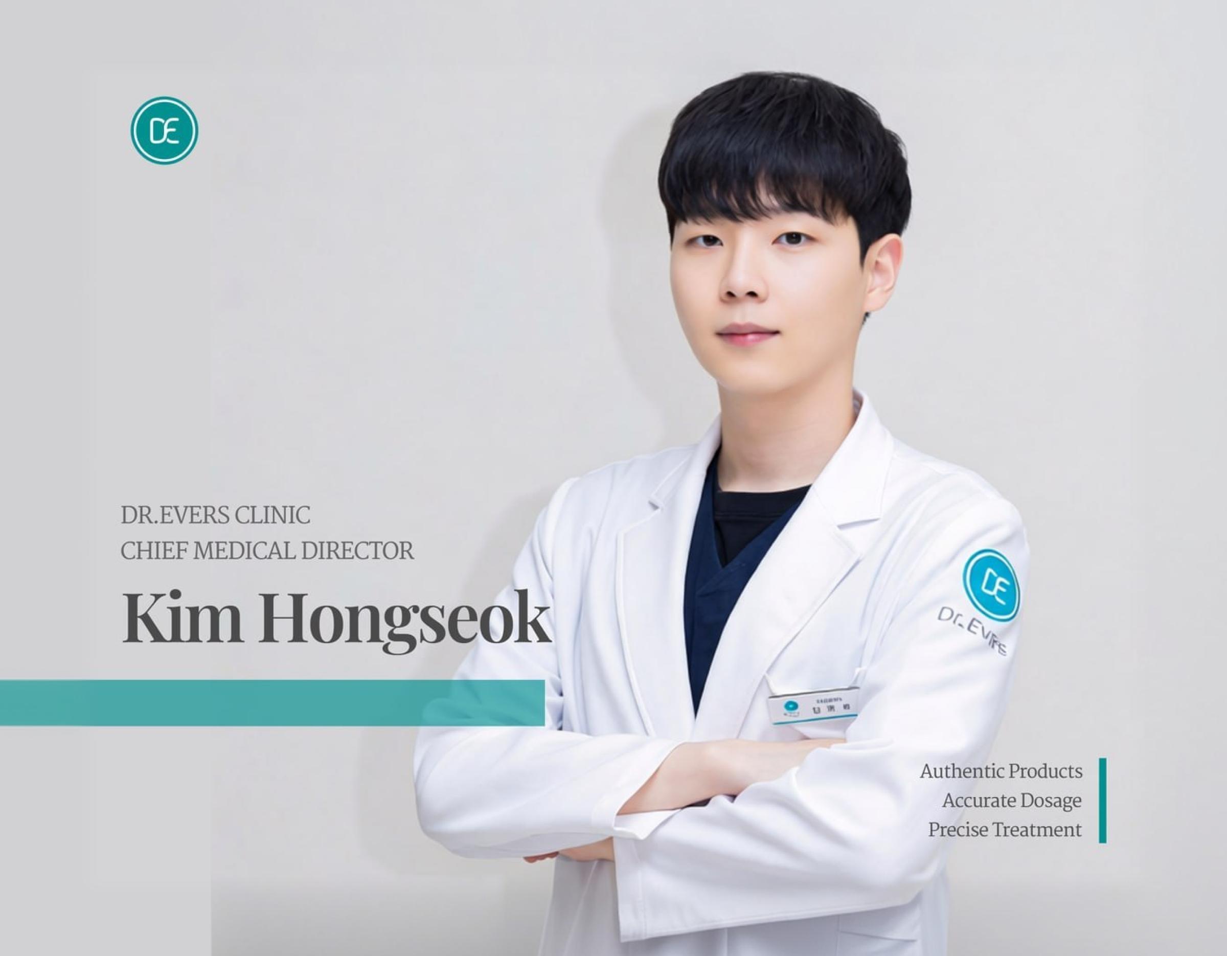 Male clinician in a white lab coat with arms crossed, clinic logo on sleeve and text "Kim Hongseok" beside him.