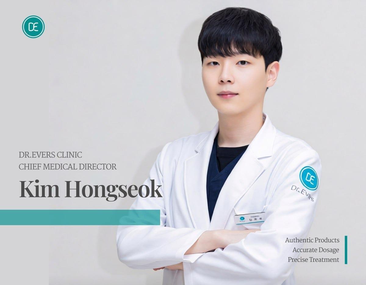 Dr. Evers Clinic Seomyeon chief medical director Kim Hongseok