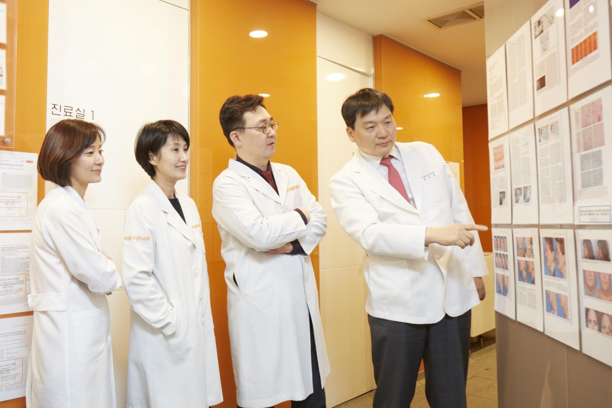Gangnam Areumdawoonara Dermatology | A lifting clinic where specialists take responsibility from consultation to procedure 3