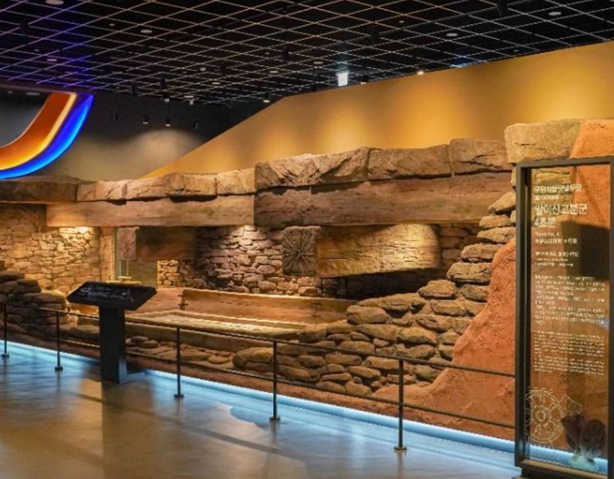 Haman Museum exhibition space