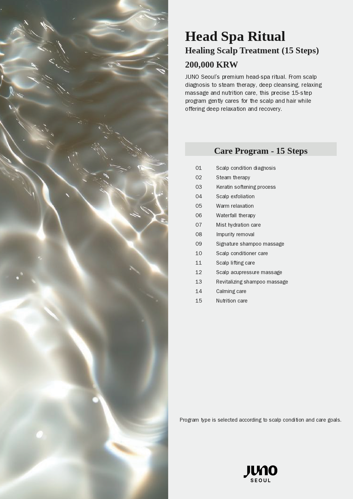 JUNO Seoul price list image