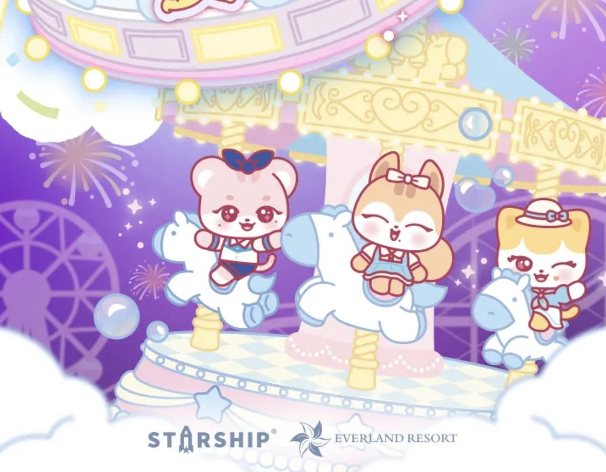 エバーランド : エバーランド×IVE ForEverIveパッケージ｜入場券＋