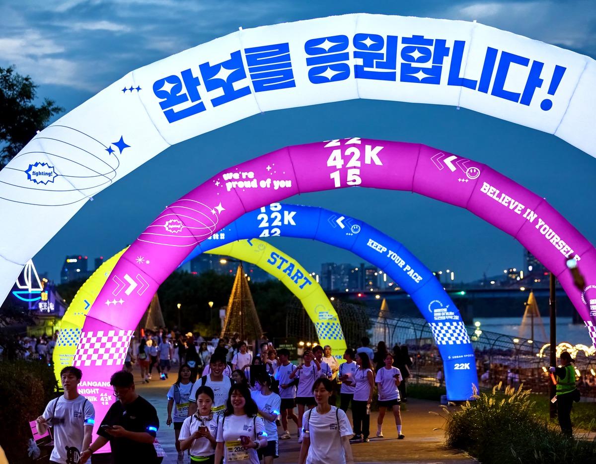2026 한강 나이트 워킹 투어 14K 현장 사진 1