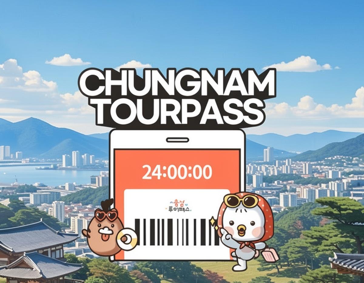 Chungnam Tourpass graphic with smartphone voucher showing 24:00:00 countdown, barcode, cityscape and two cartoon mascot characters.