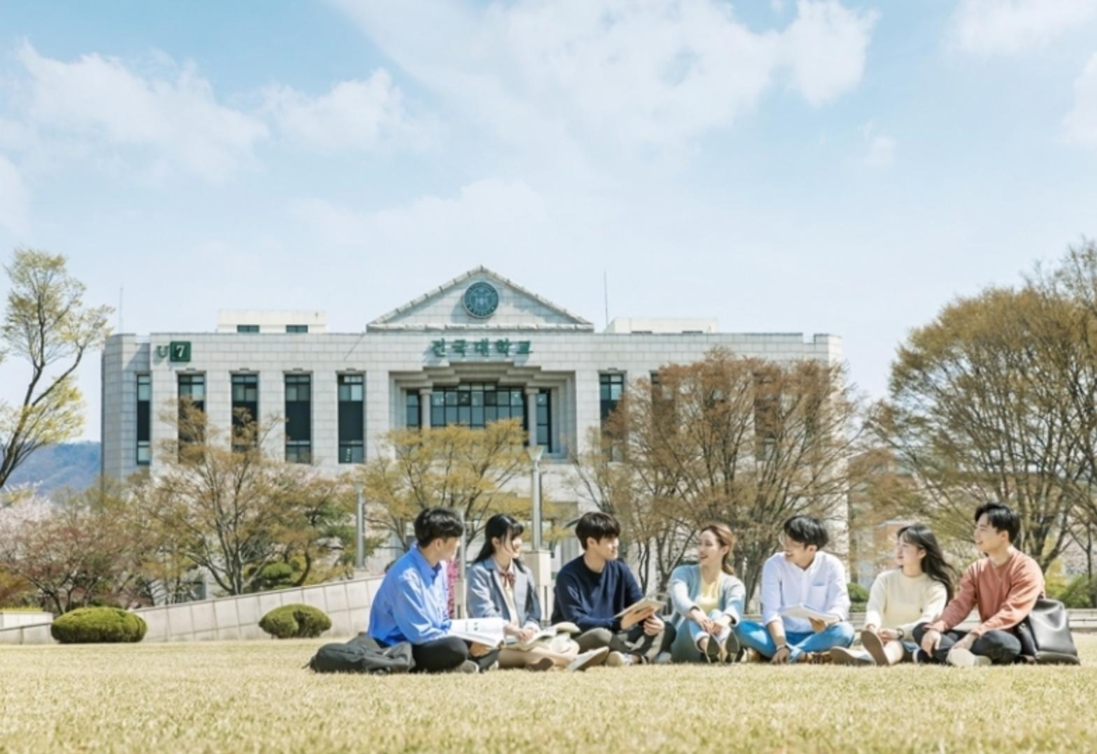 建国大学语学堂  | 其他费用 5