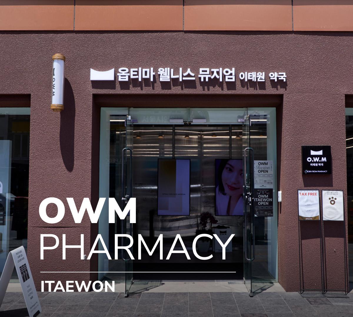 Pharmacy thumbnail