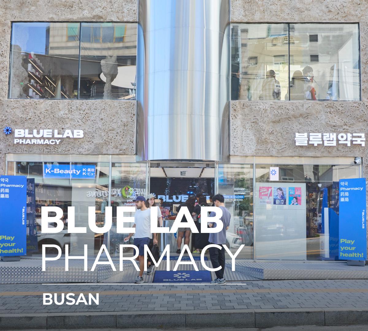 Pharmacy thumbnail