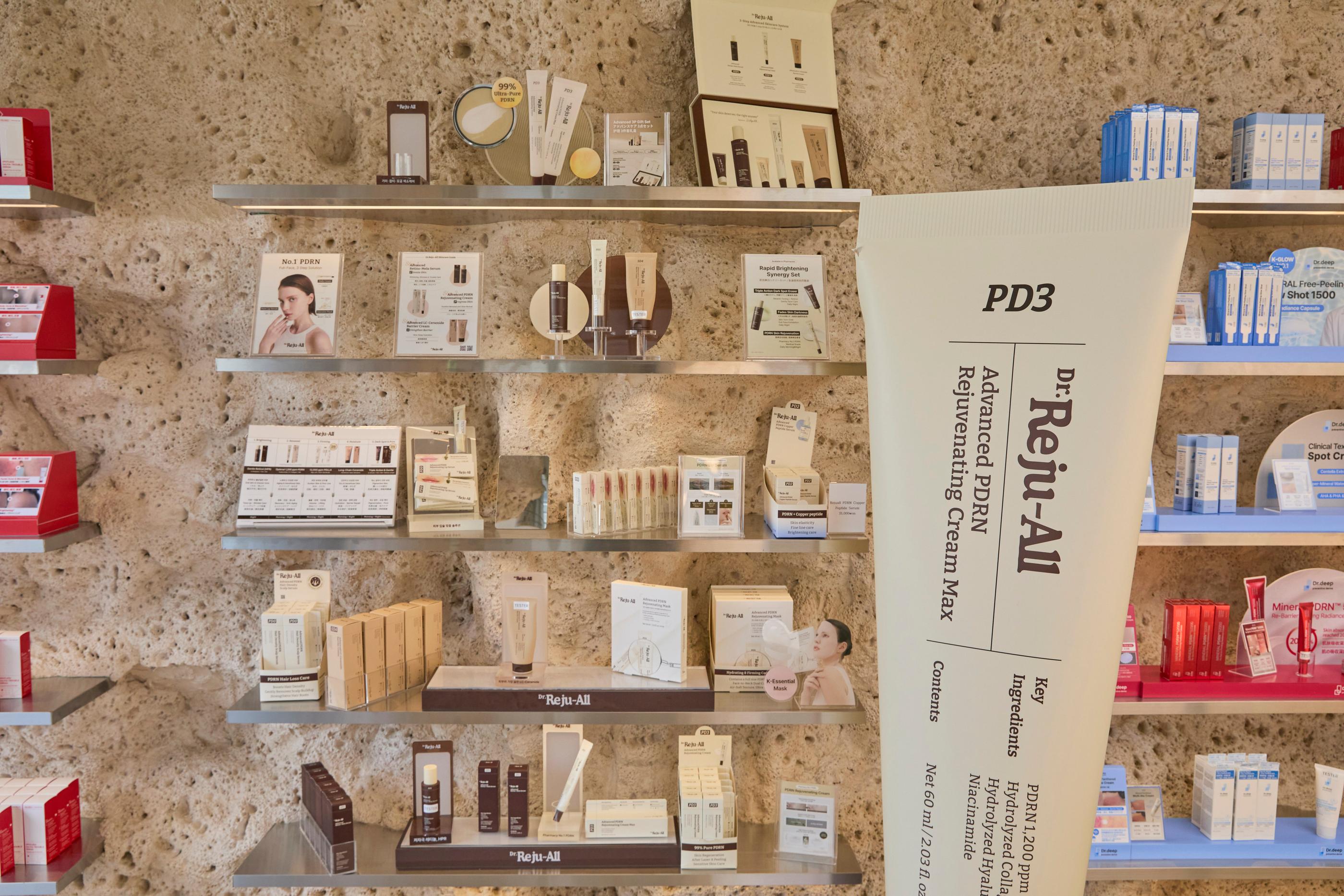 Rejuol product display