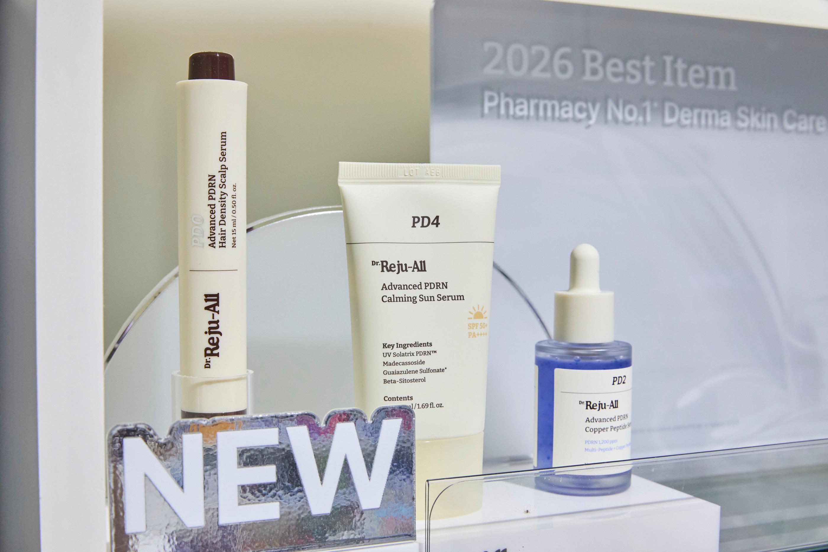 Rejuol product display