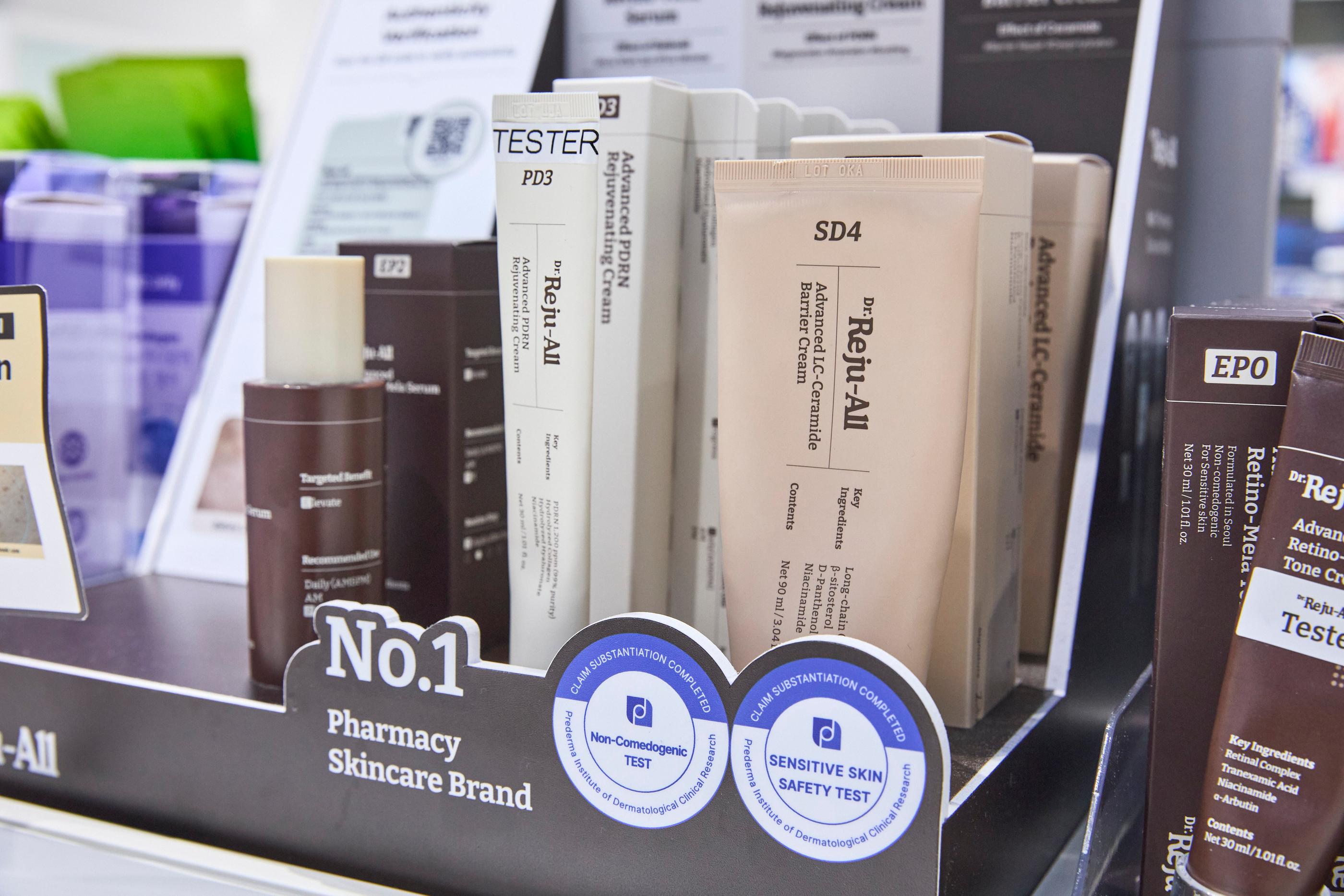 Rejuol product display