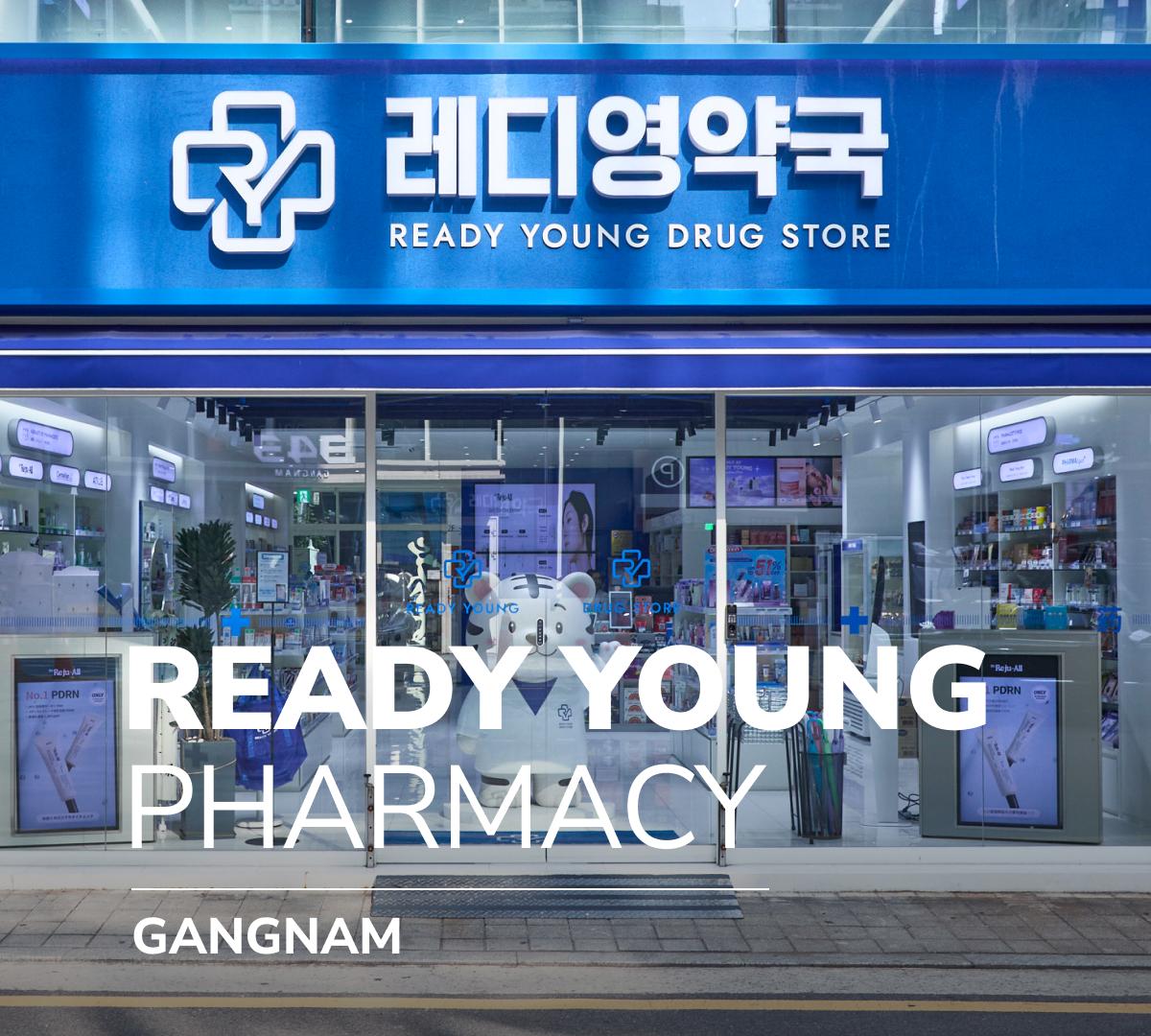 Pharmacy thumbnail