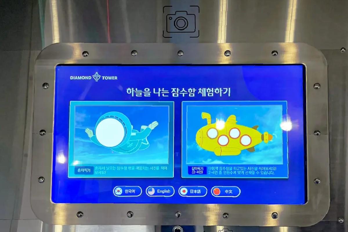 Busan Tower on-site photo 6