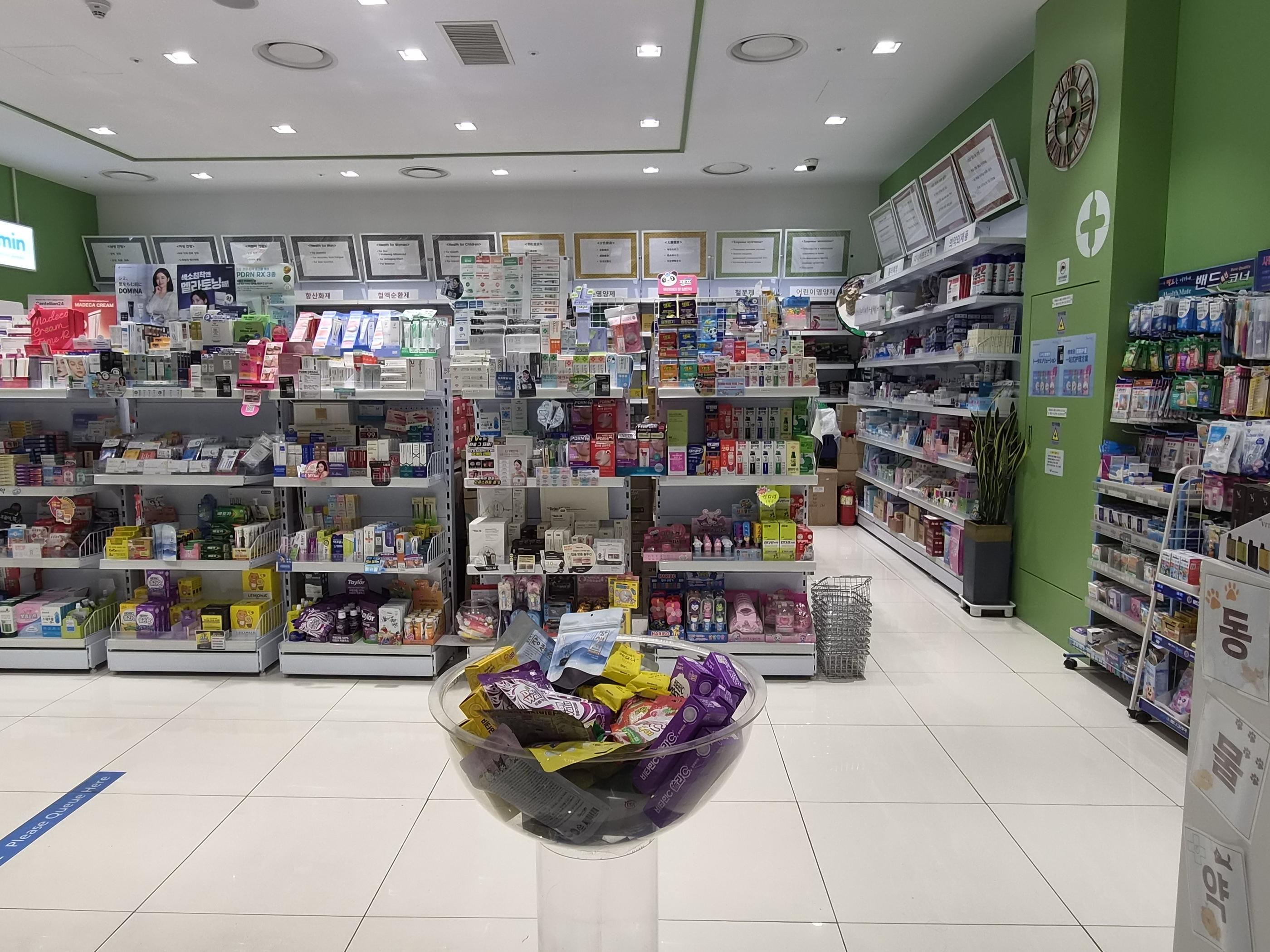 Balance Pharmacy - interior and products