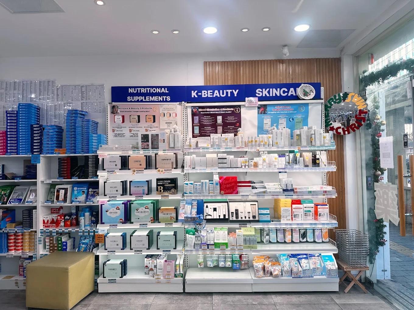 Namdaemun Pharmacy - interior and products