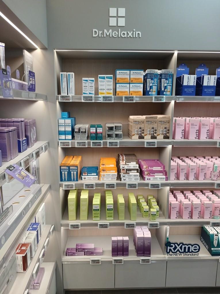 Medi Square Pharmacy - interior and products