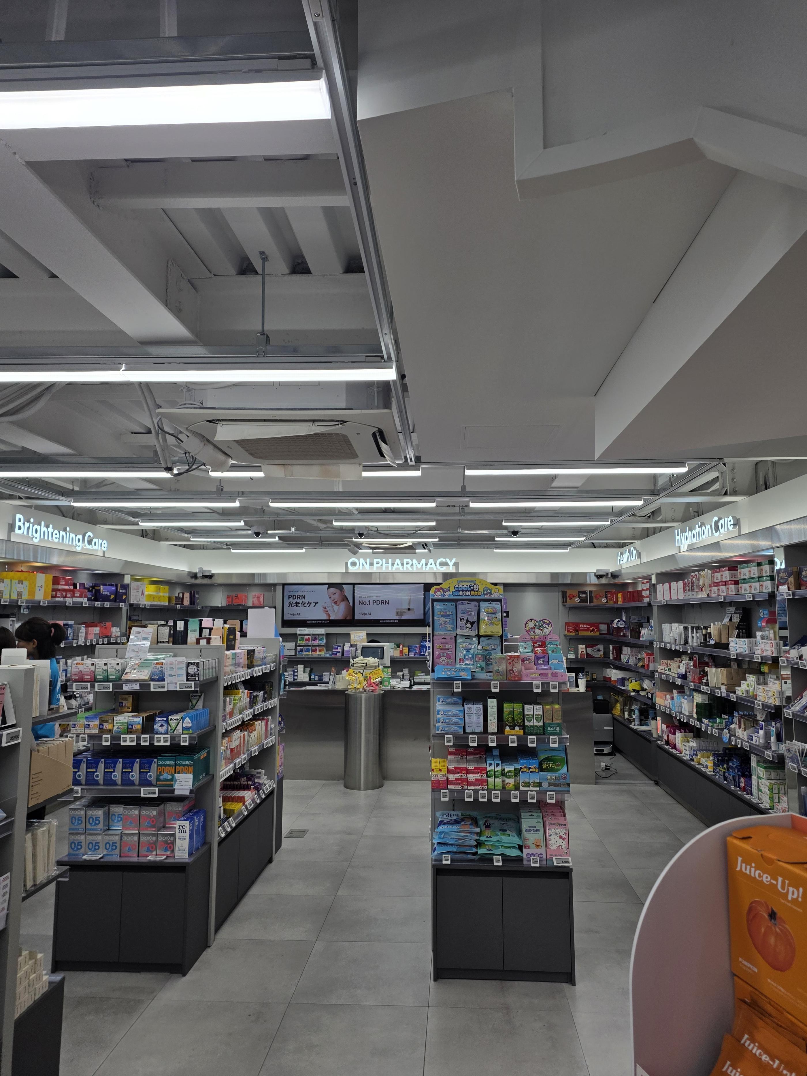 Nampo On Pharmacy - interior and products