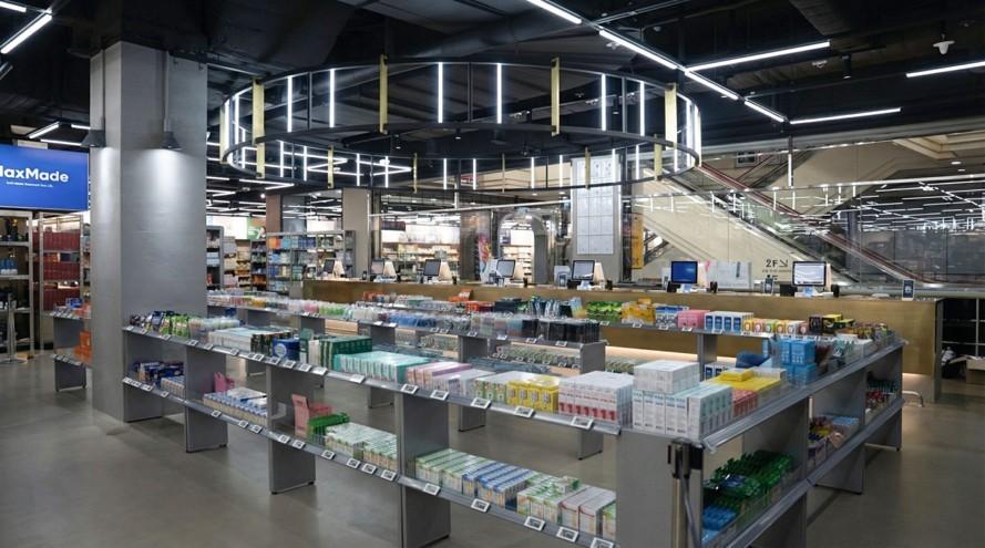 Medi Kingdom Pharmacy - exterior