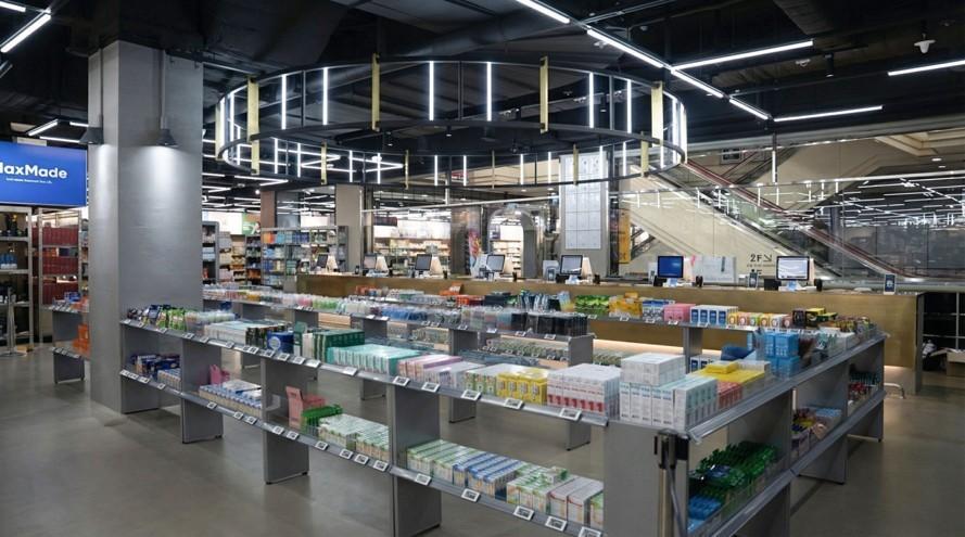 Medi Kingdom Pharmacy - exterior