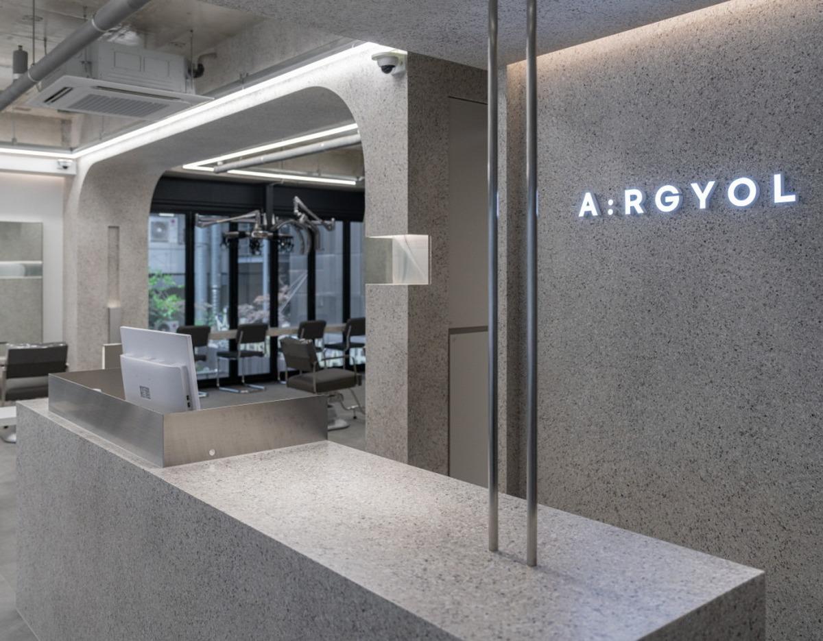 ARGYOL Gangnam salon image 11